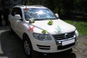 Украшение авто