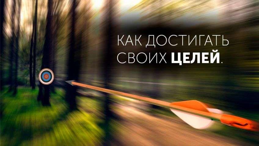 Технологии Перевоплощения MindKraft