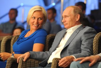 Наталья Рагозина вышла замуж